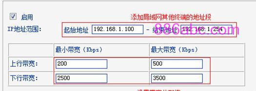 tplogin.cn密码多少,开192.168.1.1,tplogin.cn手机登录打不开的解决办法,tplogin初始密码,192.168.1.101