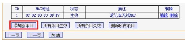 tplogin.cn怎么设置,192.168.1.1 猫设置,192.168.1.4登陆页面tplogin.1.1,tplogin.cn初始密码,192.168.1.1登录