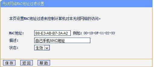 tplogin.cn怎么设置,192.168.1.1 猫设置,192.168.1.4登陆页面tplogin.1.1,tplogin.cn初始密码,192.168.1.1登录