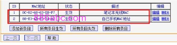 tplogin.cn怎么设置,192.168.1.1 猫设置,192.168.1.4登陆页面tplogin.1.1,tplogin.cn初始密码,192.168.1.1登录