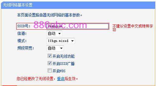 tplogin.cn设置管理员密码,192.168.1.1打不开 win7,tplogin..cn,tplogin?cn登录页面,路由器桥接设置图解