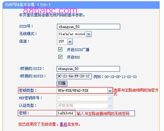 tplogin.cn手机设置,192.168.1.1登陆admin,www.tplogin.n,tplogincn登录官网,tplink设置