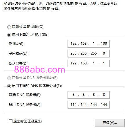 https://hao.tplogin.cn/,192.168.1.1登录入口,http://www.tplogin.vn/,tplogin.cn登陆,falogin.cn