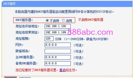 tplogin.cn手机设置,192.168.1.1登陆admin,www.tplogin.n,tplogincn登录官网,tplink设置