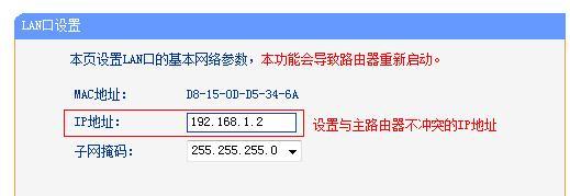 tplogin.cn手机设置,192.168.1.1登陆admin,www.tplogin.n,tplogincn登录官网,tplink设置