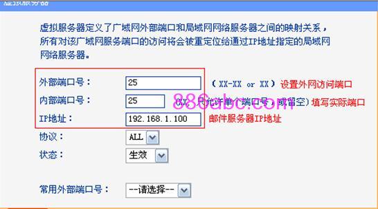 http://www.tplogin.cn,192.168.1.1登陆网,tplogin.CNN,tplogin.cn路由器设置,路由器桥接设置图解