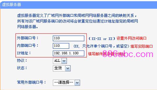 http://www.tplogin.cn,192.168.1.1登陆网,tplogin.CNN,tplogin.cn路由器设置,路由器桥接设置图解