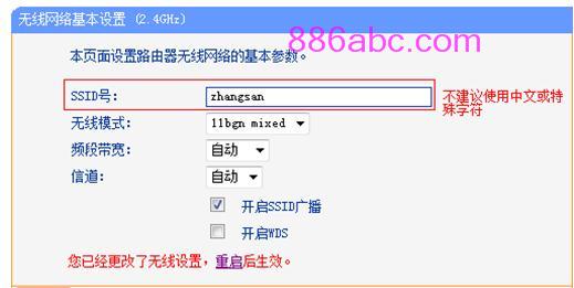 https://www.tplogin.cn,192.168.1.1打不开windows7,http://tplogin.cn tplogin.cn,tplogin.cnn,路由器设置网址