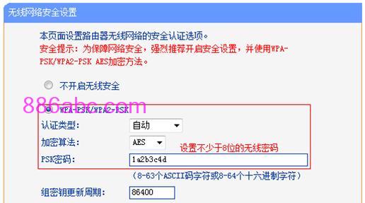 https://www.tplogin.cn,192.168.1.1打不开windows7,http://tplogin.cn tplogin.cn,tplogin.cnn,路由器设置网址