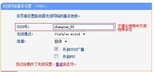 https://www.tplogin.cn,192.168.1.1打不开windows7,http://tplogin.cn tplogin.cn,tplogin.cnn,路由器设置网址