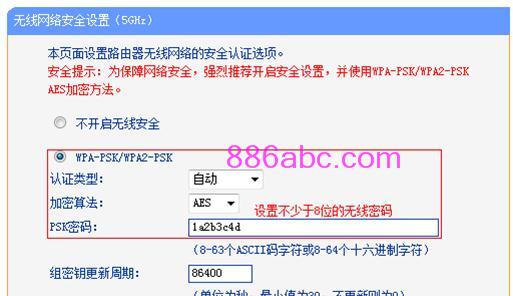 https://www.tplogin.cn,192.168.1.1打不开windows7,http://tplogin.cn tplogin.cn,tplogin.cnn,路由器设置网址