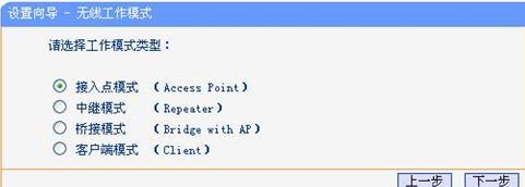 tplogincn手机登录 tplogin.cn,192.168.1.1打不开网页,http://tplogin.cn192.168.1.1,tplogincn路由器登录,192.168.1.1路由器登陆