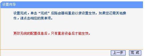 tplogincn手机登录 tplogin.cn,192.168.1.1打不开网页,http://tplogin.cn192.168.1.1,tplogincn路由器登录,192.168.1.1路由器登陆