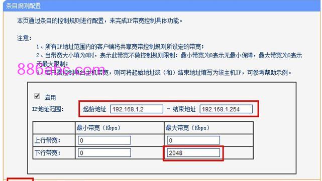 tplogin.cn初始密码是多少,192.168.1.1打不开win7,tplogincn手机登录入口,tplogin.cn创建管理员密码,d-link无线路由器设置