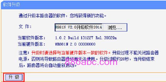 tplogin.cn/无线安全设置,192.168.1.1打不开但是能上网,tplogin管理员初始密码,tplogincn管理员密码,192.168.1.1修改密码登录页面