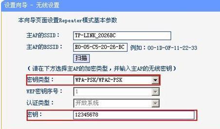 tplogin.cn管理员密码是多少？,192.168.1.1打不开路由器,https:/tplogin.cn,tplogin.cn无线路由器设置初始密码,192.168.1.1登陆官网