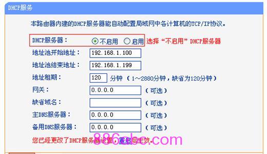 tplogin.cn登录界面管理员密码,192.168.1.1开不了,tplogin. cn,tplogin.cn登陆密码,192.168.1.101登陆官网