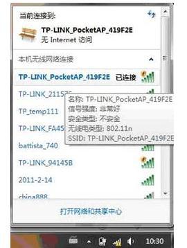 https://TPLOGIN.CN,192.168.1.1打,tplogin.cn无线路由器初始密码,tplogin?cn,tplink无线路由器设置
