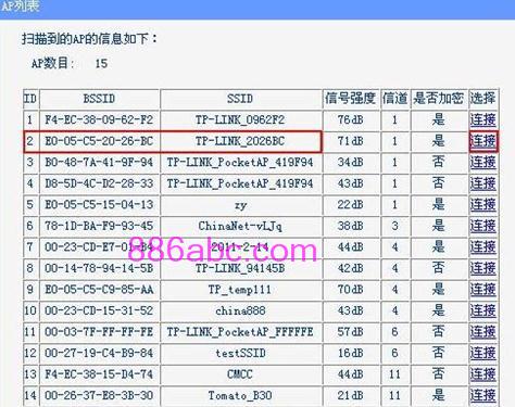 https://TPLOGIN.CN,192.168.1.1打,tplogin.cn无线路由器初始密码,tplogin?cn,tplink无线路由器设置