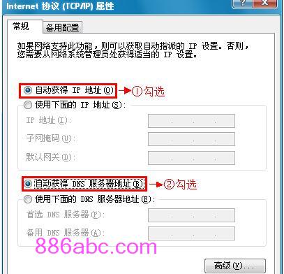 tplogin.cn出厂密码,手机192.168.1.1打不开,http://tplogin.cn/管理员密码,tplogin.cn管理员密码是什么,tplink网址