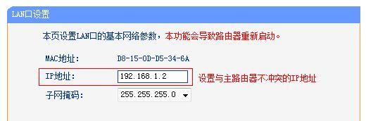 tplogin.cn出厂密码,手机192.168.1.1打不开,http://tplogin.cn/管理员密码,tplogin.cn管理员密码是什么,tplink网址