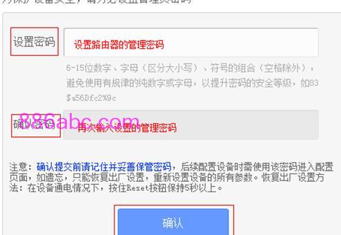 tplogin.cn登录页面在那里,192.168.1.1大不开,搜索 tplogin.cn,tplogin.cn无线路由器设置,怎样修改路由器密码