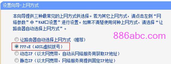 tplogin.cn登录页面在那里,192.168.1.1大不开,搜索 tplogin.cn,tplogin.cn无线路由器设置,怎样修改路由器密码