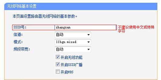 tplogin.cn或192.168.1.1,192.168.0.1,tplogin.cn管理地址,tplogincn手机登录,192.168.1.1登陆官网登录入口