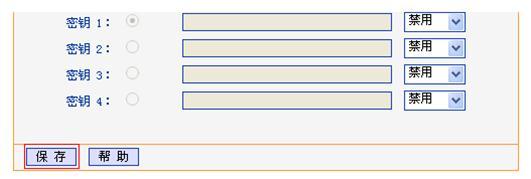 tplogin.cn或192.168.1.1,192.168.0.1,tplogin.cn管理地址,tplogincn手机登录,192.168.1.1登陆官网登录入口