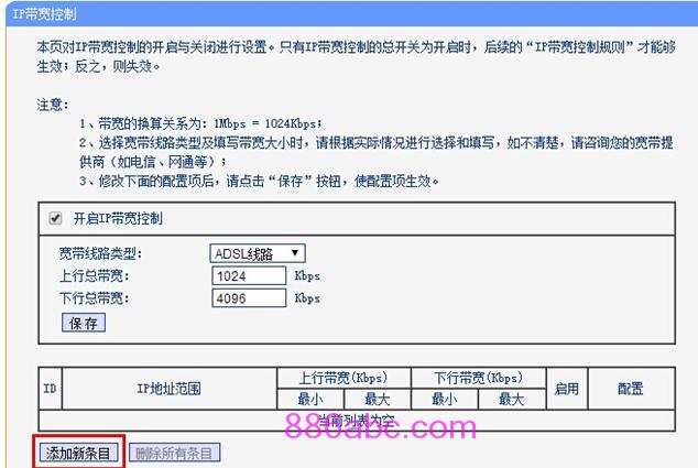 tplogin.cn的初始密码,192.168.0.1打不开,tplogin.cn主页登陆,tplogin管理员密码设置,192.168.1.1 路由器设置