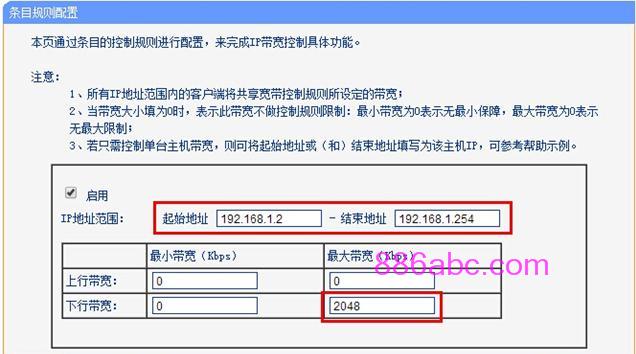 tplogin.cn的初始密码,192.168.0.1打不开,tplogin.cn主页登陆,tplogin管理员密码设置,192.168.1.1 路由器设置