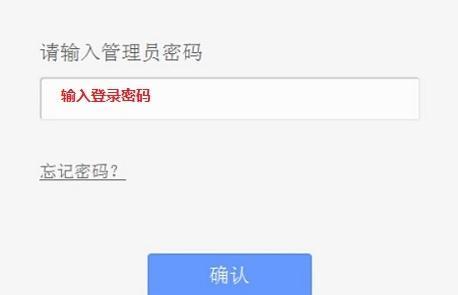 tplogin.cntplogin.cn,192.168.0.1 路由器登陆,登录不了tplogincn,tplogin?cn设置密码,无线路由桥接