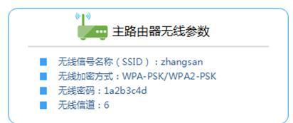 tplogin.cn进行登录,192.168.0.1.,http://ttplogin.cn,tplogincn管理页面手机,路由器密码