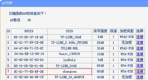 tplogin.cntplogin.cn,192.168.0.1 路由器登陆,登录不了tplogincn,tplogin?cn设置密码,无线路由桥接