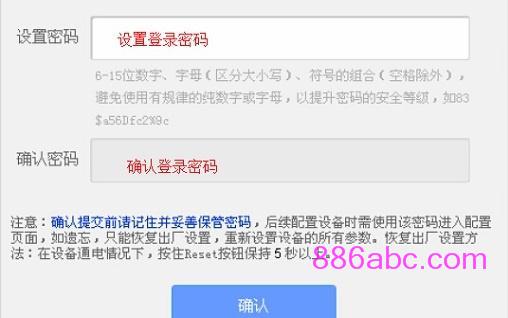 192.168.1.1手机登陆wifi设置 www.tplogin.cn,192.168.0.1 路由器,tplogin cn登陆,tplogin.cn无线路由器设置界面,192.168.1.1/