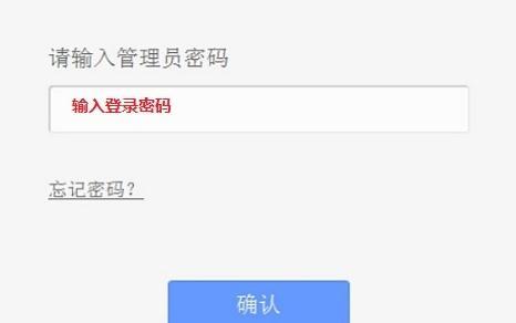 192.168.1.1手机登陆wifi设置 www.tplogin.cn,192.168.0.1 路由器,tplogin cn登陆,tplogin.cn无线路由器设置界面,192.168.1.1/