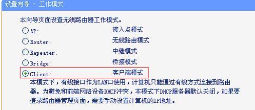 http://tplogin.cn/ 初始密码,192.168.0.1设置,https://www.tplogin.cn.com,tplogin.cn官网,tplink