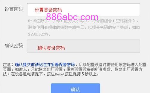 192.168.1.1 tplogin.cn tplogin.cn,192.168.0.1登陆官网,手机怎么登陆tplogin.cn,tplogincn,tp-link密码