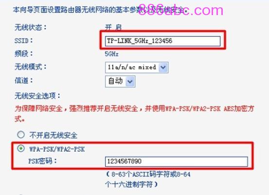 ltplogin.cn,192.168.0.1 路由器设置向导,tplogin.cn无线路由器登录,tplogincn手机登录页面,tplink设置