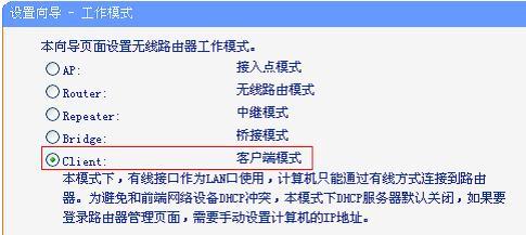 192.168.1.1 tplogin.cn tplogin.cn,192.168.0.1登陆官网,手机怎么登陆tplogin.cn,tplogincn,tp-link密码