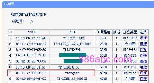 192.168.1.1 tplogin.cn tplogin.cn,192.168.0.1登陆官网,手机怎么登陆tplogin.cn,tplogincn,tp-link密码