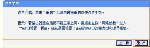 192.168.1.1 tplogin.cn tplogin.cn,192.168.0.1登陆官网,手机怎么登陆tplogin.cn,tplogincn,tp-link密码