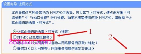 tplogin.cn.com,192.168.0.1登陆名,tplogincn登陆,192.168.0.1手机登陆?tplogin.cn,腾达路由器设置