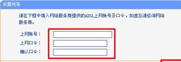 tplogin.cn.com,192.168.0.1登陆名,tplogincn登陆,192.168.0.1手机登陆?tplogin.cn,腾达路由器设置