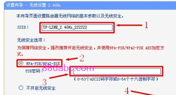 tplogin.cn.com,192.168.0.1登陆名,tplogincn登陆,192.168.0.1手机登陆?tplogin.cn,腾达路由器设置