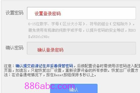 http://tplogin.cn tplogin.cn,http:\/\/192.168.0.1,192.168.1.1或tplogin.cn,http://tplogin.cn/,无线路由器设置