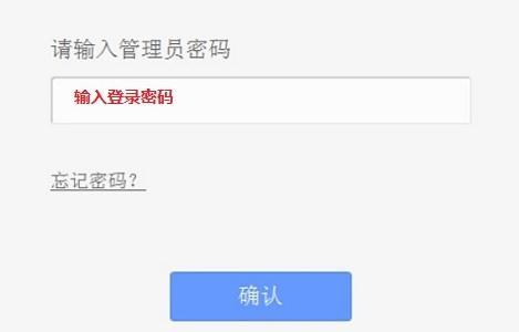 http://tplogin.cn tplogin.cn,http:\/\/192.168.0.1,192.168.1.1或tplogin.cn,http://tplogin.cn/,无线路由器设置