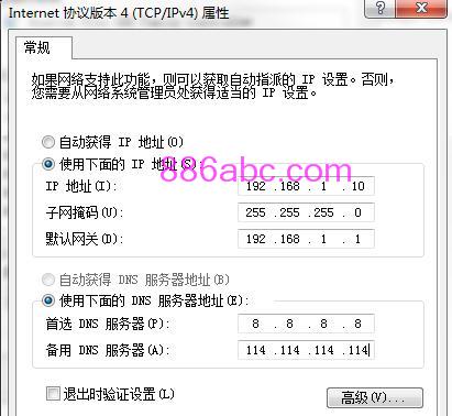 http://tplogin.cn192.168.1.1,192.168.0.1登陆图片,tplogincn原始密码,tplogincn手机客户端,192.168.1.1,