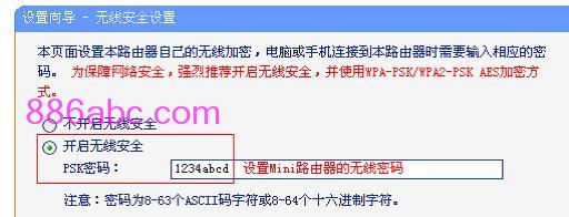 http://tplogin.cn tplogin.cn,http:\/\/192.168.0.1,192.168.1.1或tplogin.cn,http://tplogin.cn/,无线路由器设置