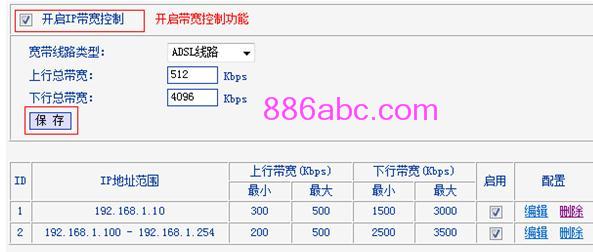 http://tplogin.cn192.168.1.1,192.168.0.1登陆图片,tplogincn原始密码,tplogincn手机客户端,192.168.1.1,